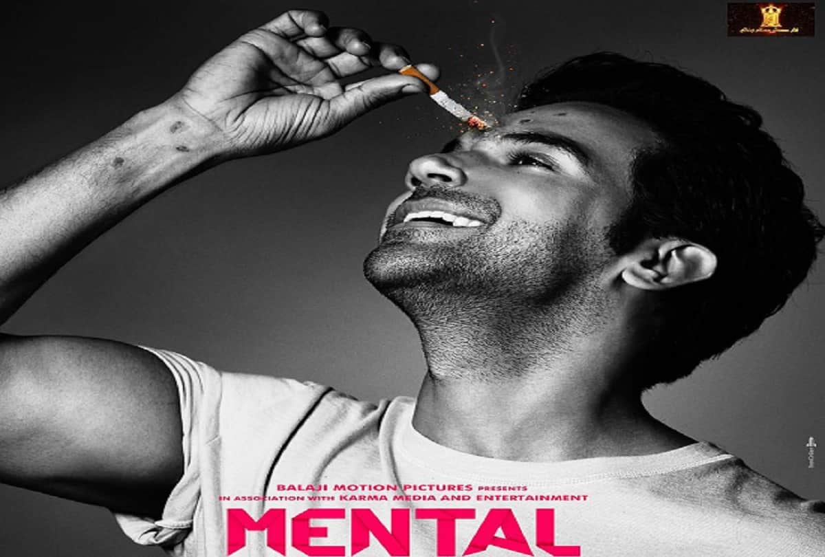 Kangana Ranaut Nude Photoshoot For Film Mental Hai Kya Poster