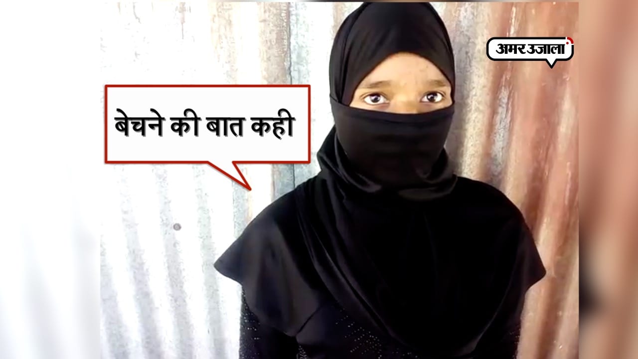 KANNAUJ NEWS