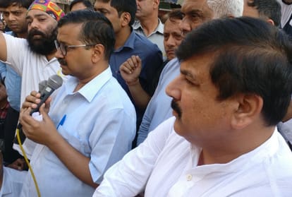 Aam Aadmi Party MP Sanjay Singh big statement about cm Kejriwal apology