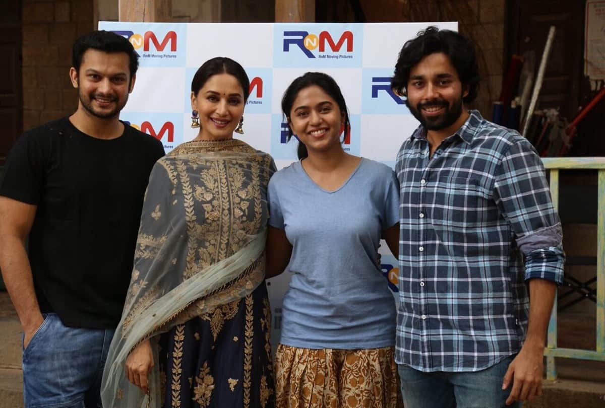 Madhuri Dixit launched her production house with husband Sriram Nene