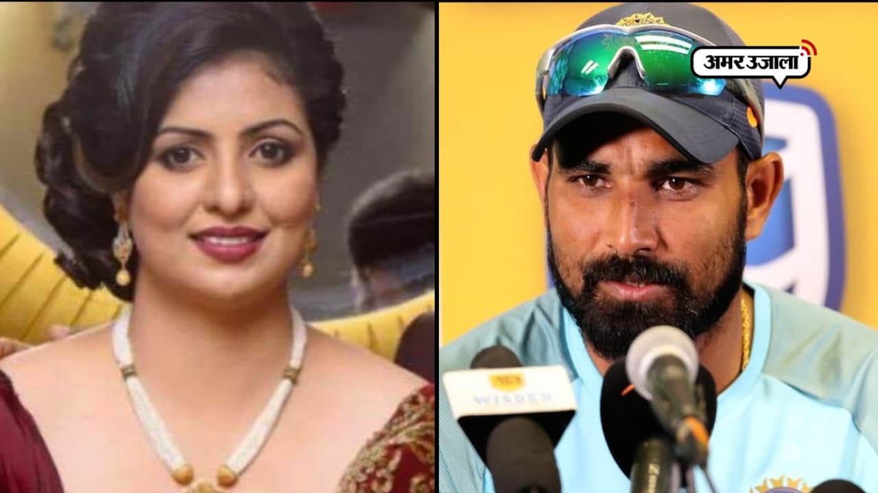 मोहम्मद शमी