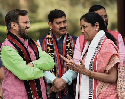 Congress President Rahul Gandhi and bjp minister at Parliament during second phase of Budget Session