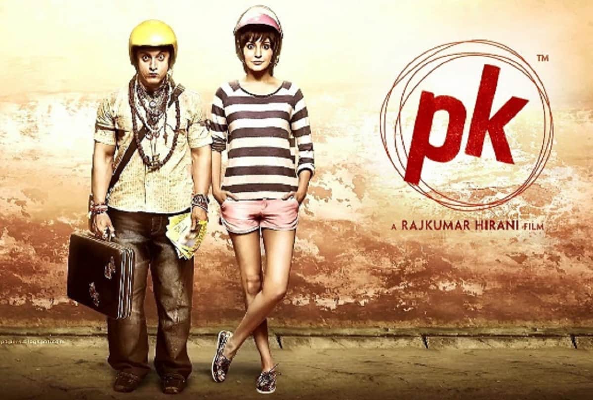 Aamir Khan News: aamir khan top controversy from Shahrukh khan pet name to amitabh bachchan acting