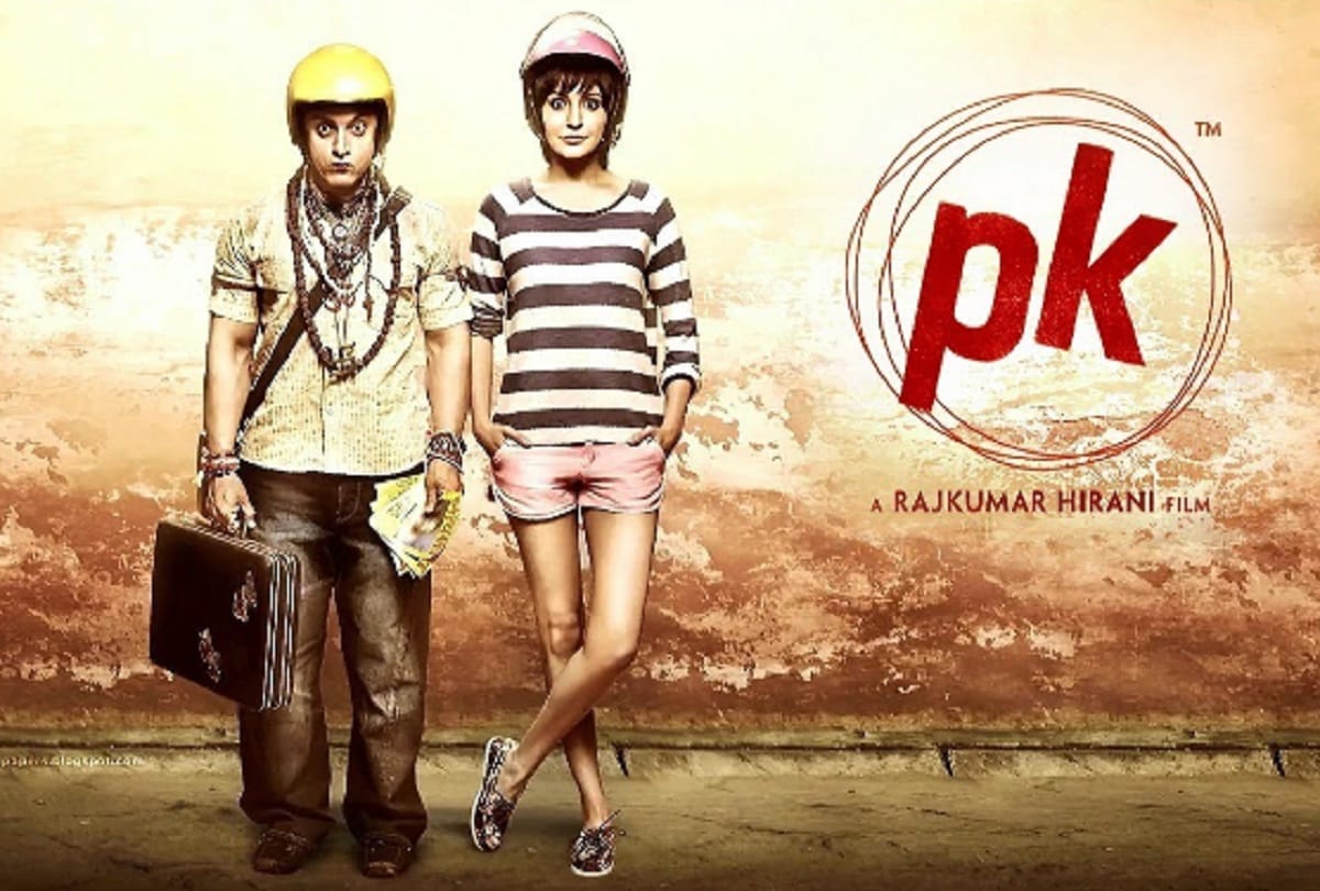 Aamir Khan News: aamir khan top controversy from Shahrukh khan pet name to amitabh bachchan acting