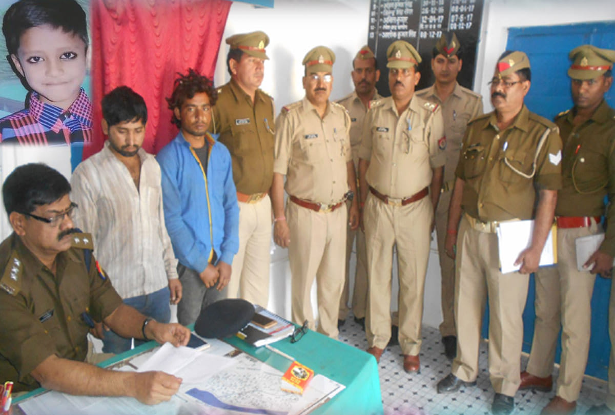 seven years old child murdered in kannauj