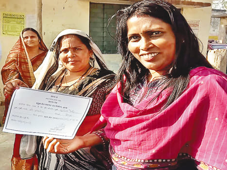 SP's victory in Chakranagar block chief bypoll