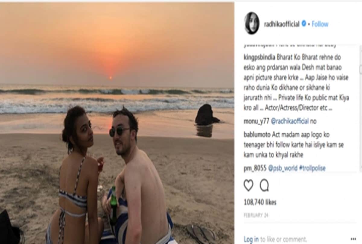 Actress Radhika Apte Reveals She Slapped Hero On Set Of A South Indian Film