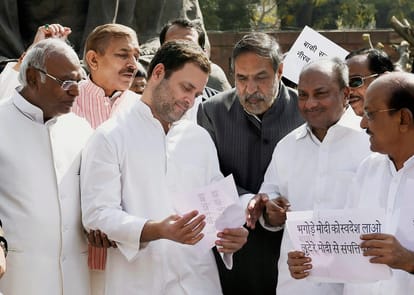 Congress President Rahul Gandhi and bjp minister at Parliament during second phase of Budget Session