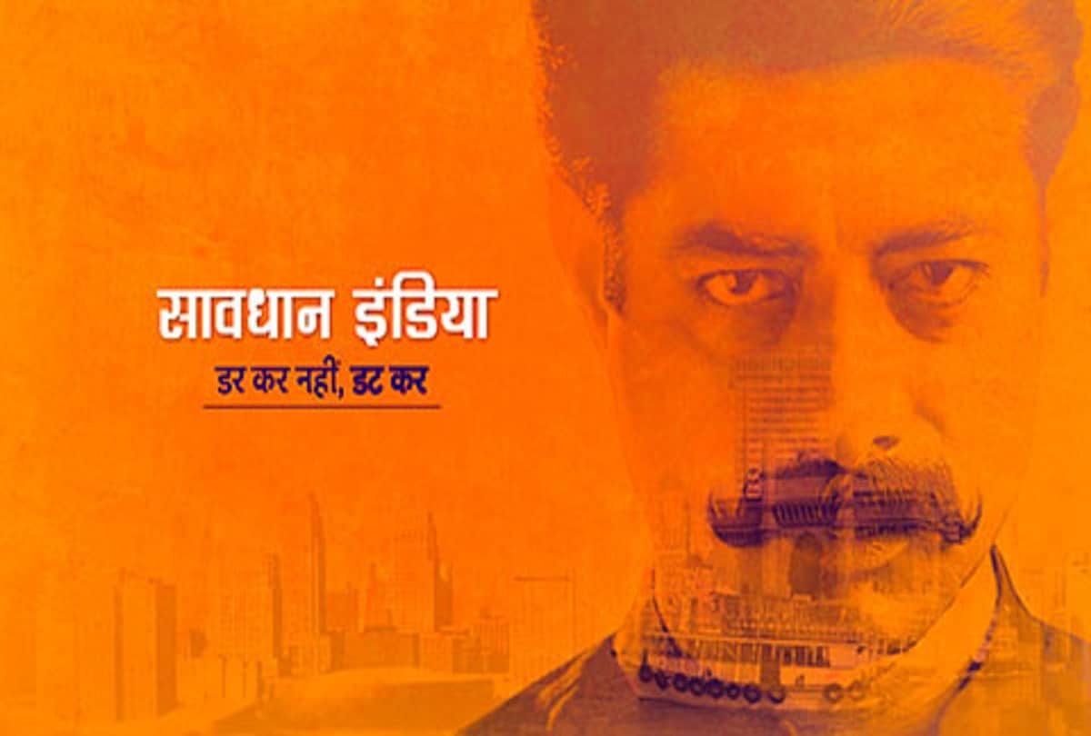 Despite Good TRPs Crime Show Saavdhaan India To Go Off Air From Star Bharat 