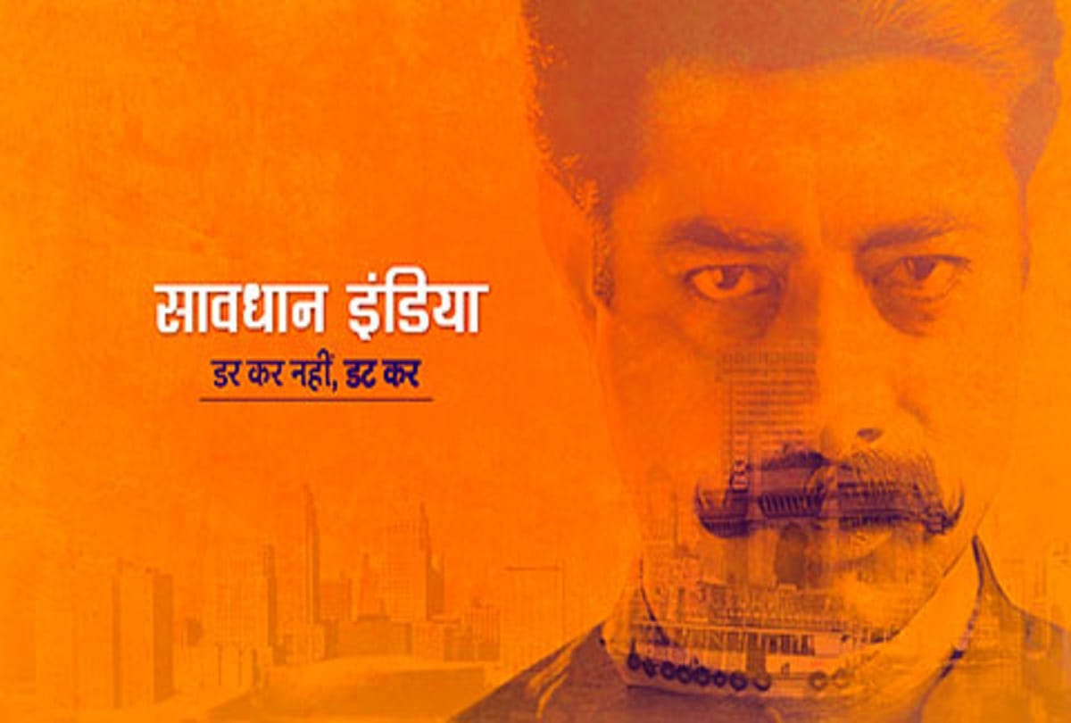 Despite Good TRPs Crime Show Saavdhaan India To Go Off Air From Star Bharat 