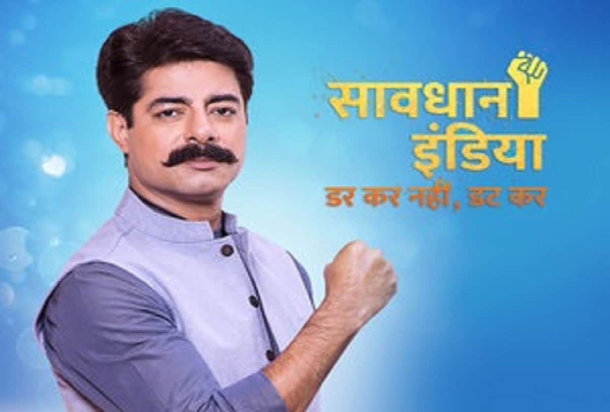 Despite Good TRPs Crime Show Saavdhaan India To Go Off Air From Star Bharat 