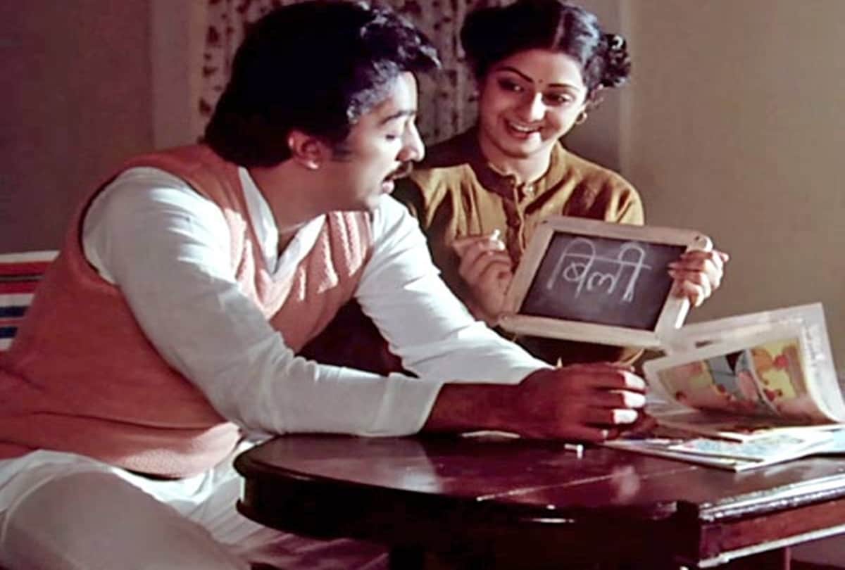 Kamal Haasan says Sridevi and I were made to do romantic things but we were siblings