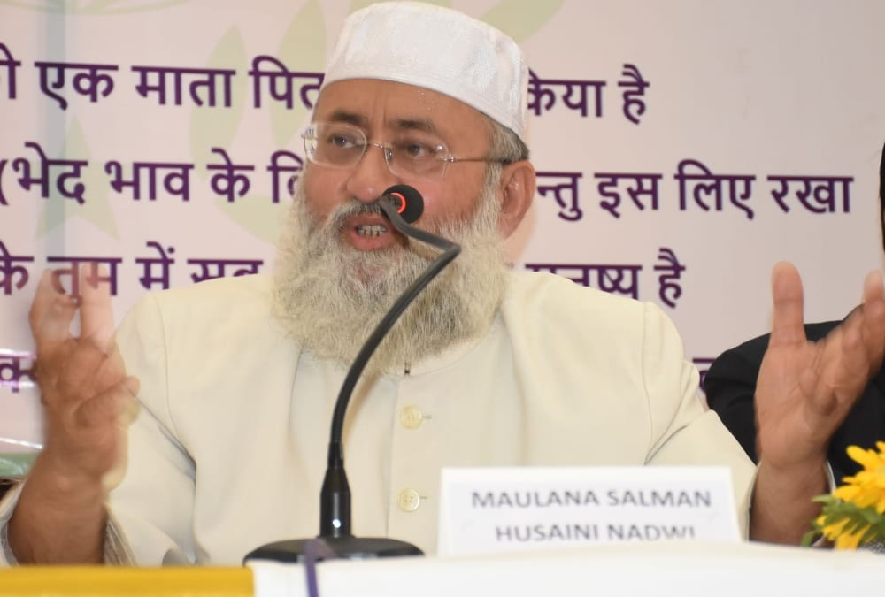 salman nadavi formed a new board