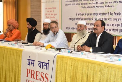salman nadavi formed a new board