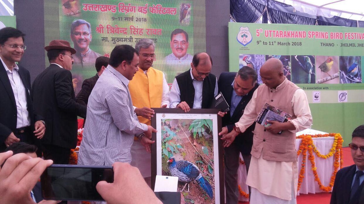 uttarakhand cm started saubhagya yojana in uttarakhand