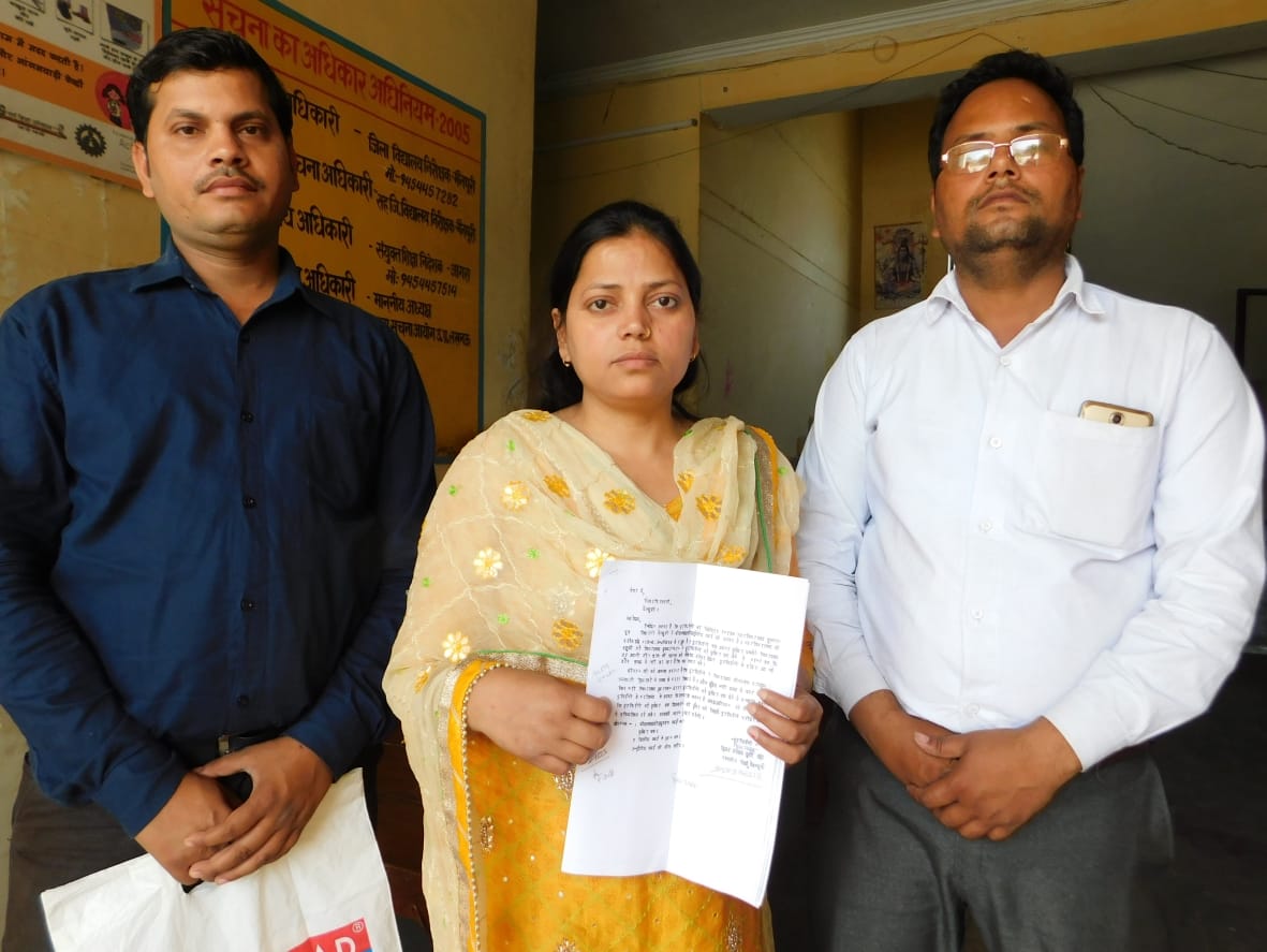 छात्रा ने परीक्षा दी, कालेज संचालक बोला उसका प्रवेश ही नहीं