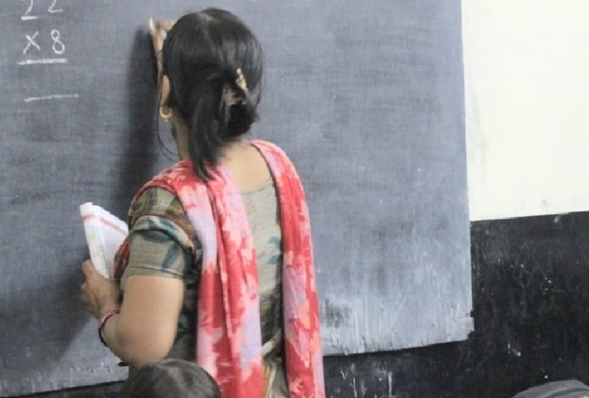 competition between 155 for one post of Hindi school lecturer, 7285 candidates applied