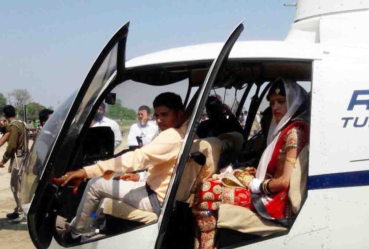 Unique wedding the groom came from helicopter