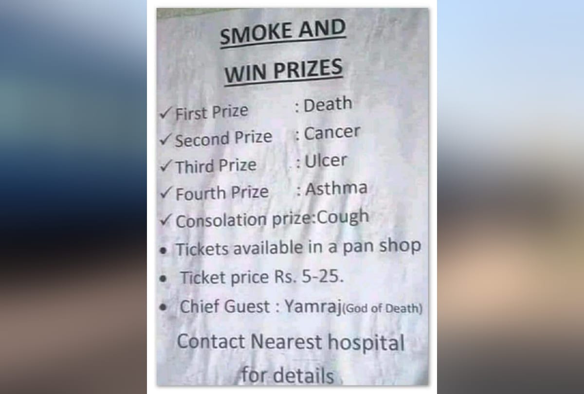 virender sehwag tweeted about smoking, posted a pic telling what prizes you will get if you smoke