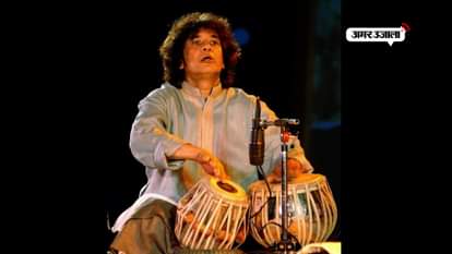 UNKNOWN KNOWN FACTS OF TABLA MAESTRO ZAKIR HUSSAIN