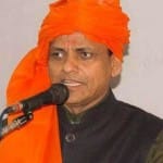 नित्यानंद राय
