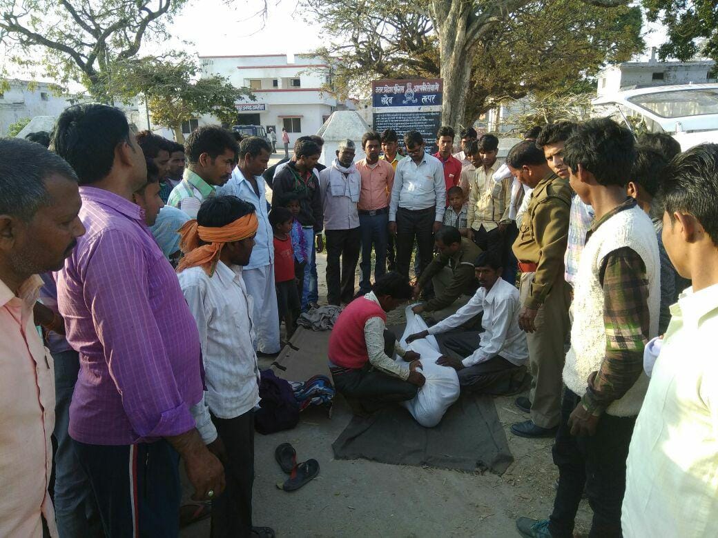 villager died by electric power in amroha