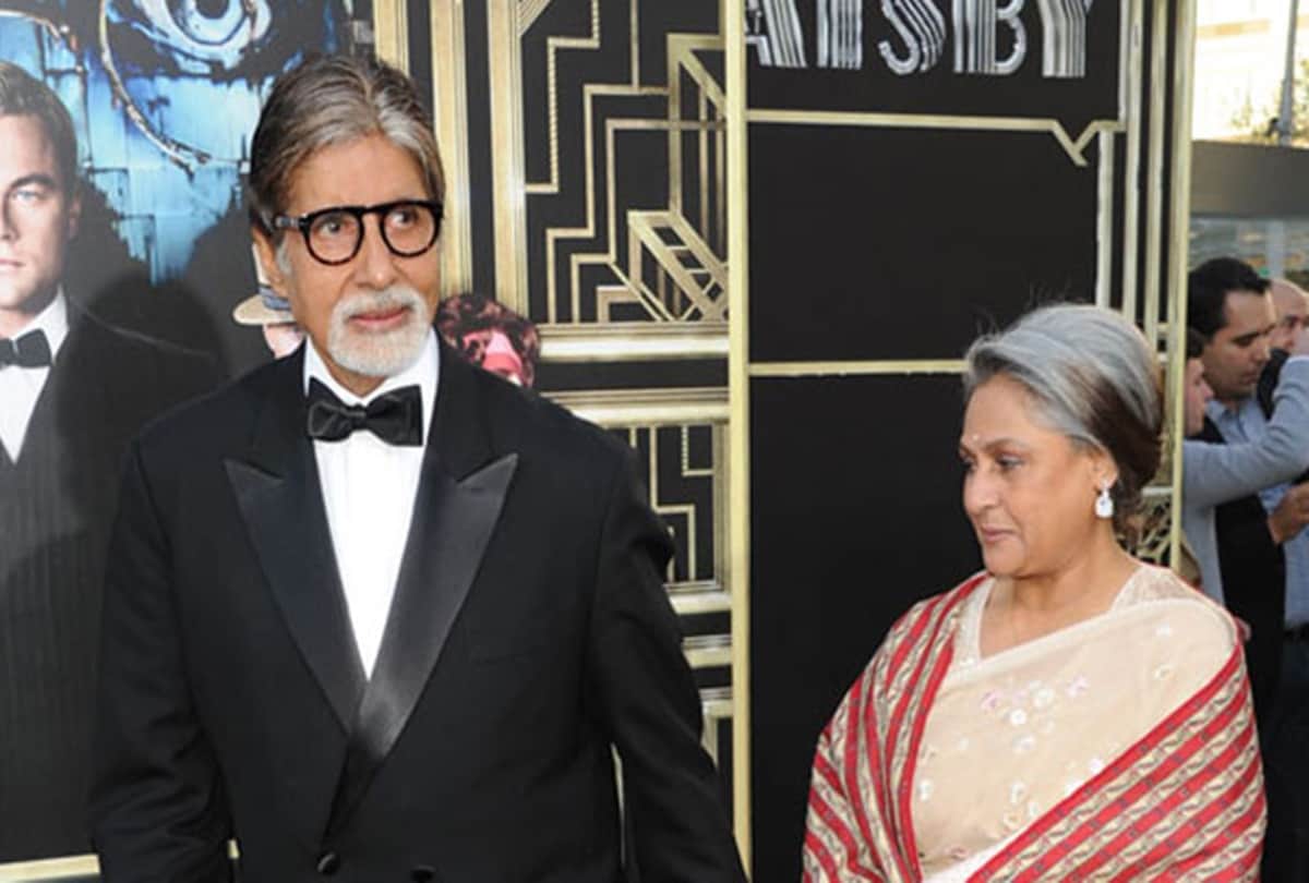amitabh bachchan and jaya bachchan property declared