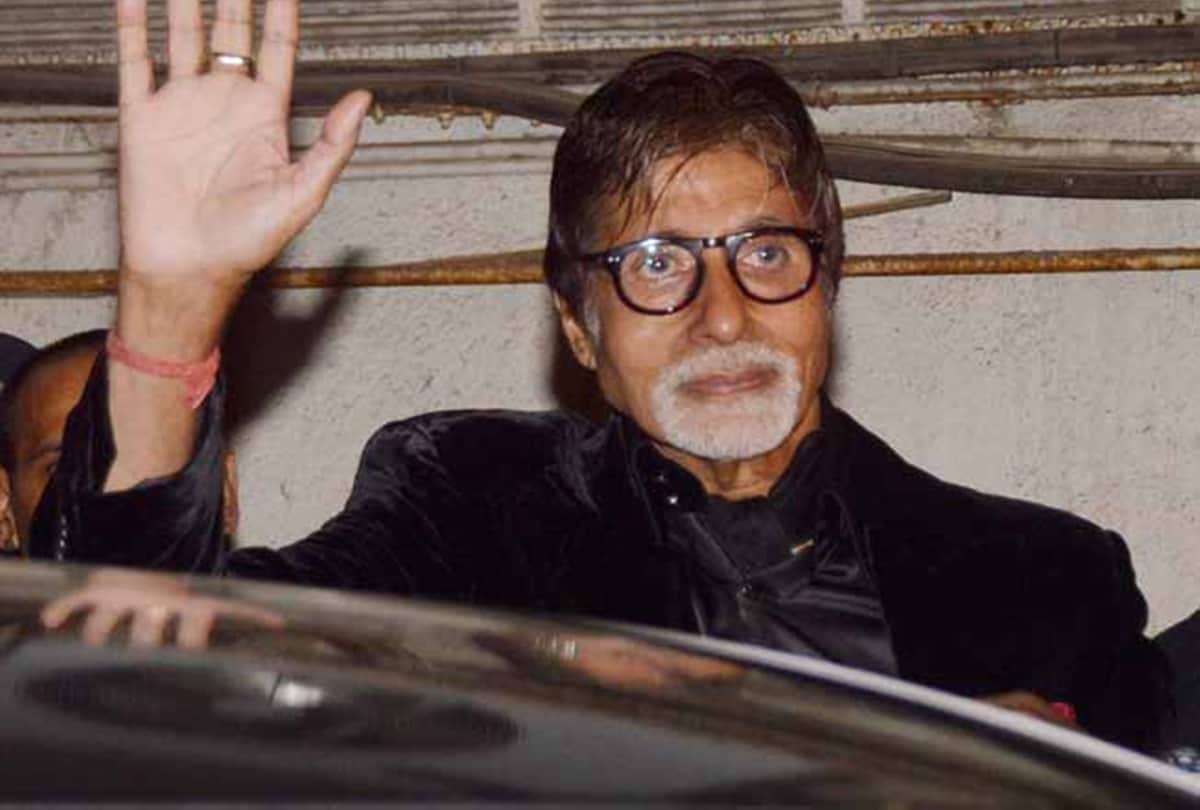 amitabh bachchan request to makers for relase his film shoebite