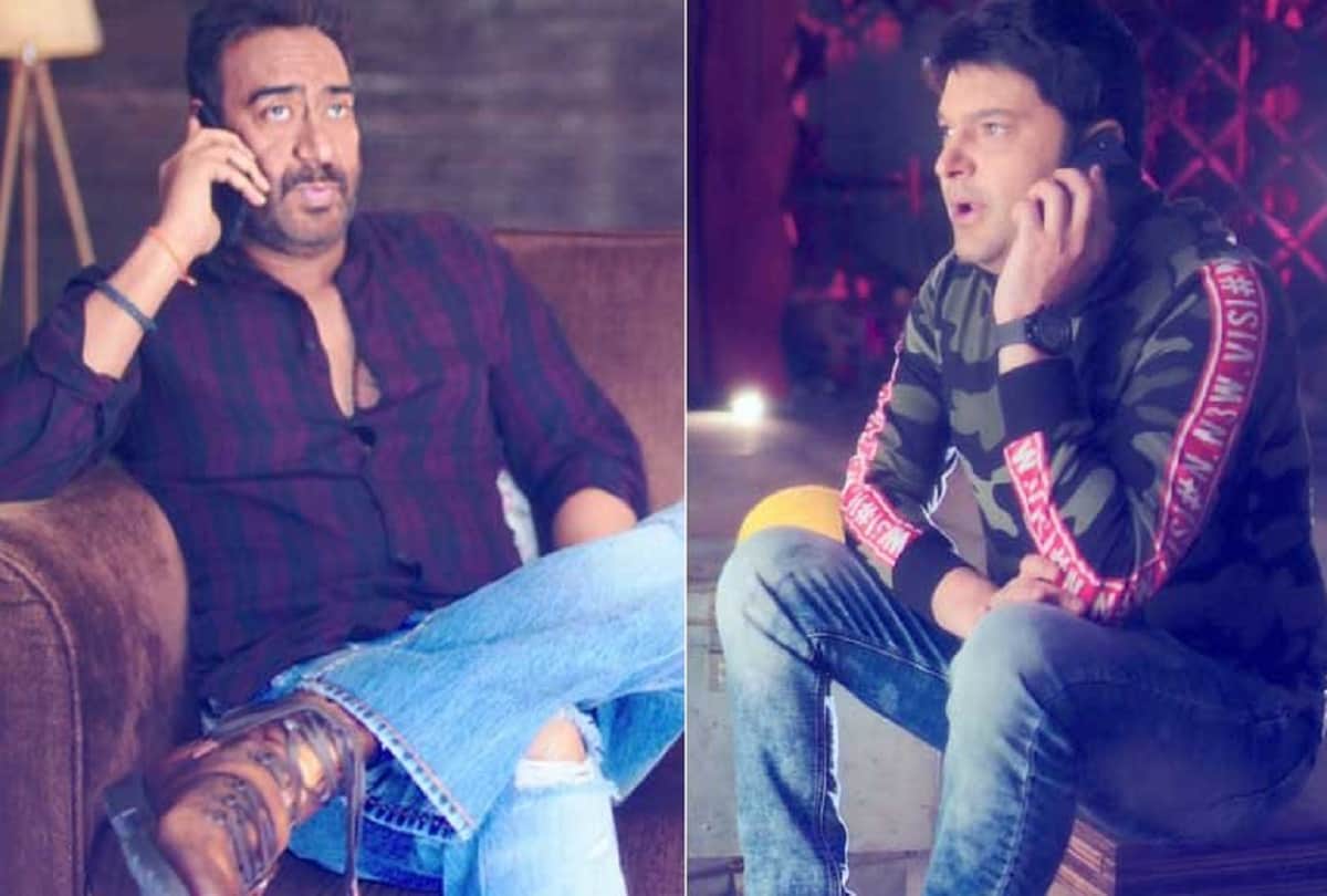 Ajay Devgn will first guest family time with kapil sharma  