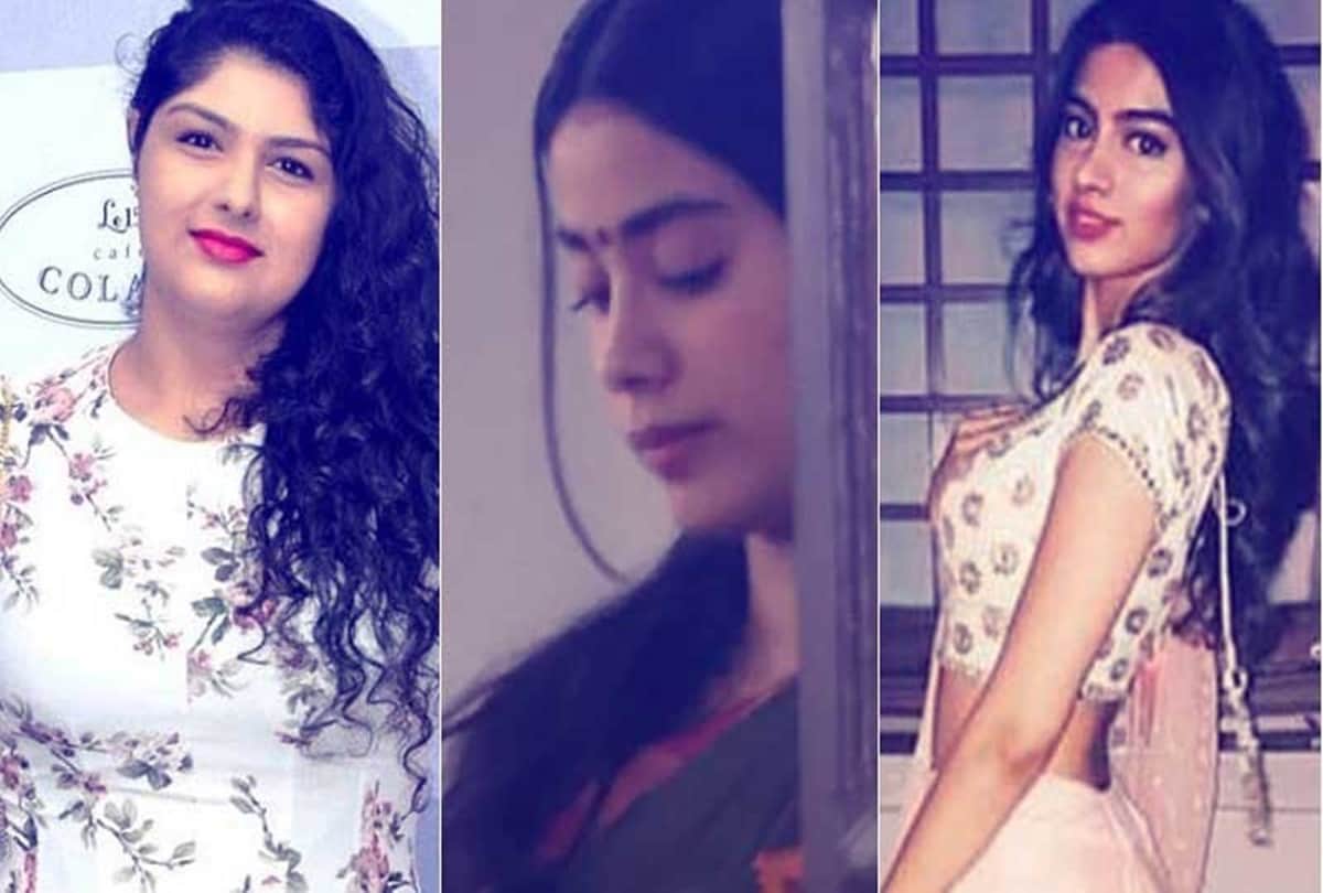 Step sister Anshula Takes Care Of Khushi After Sridevi death