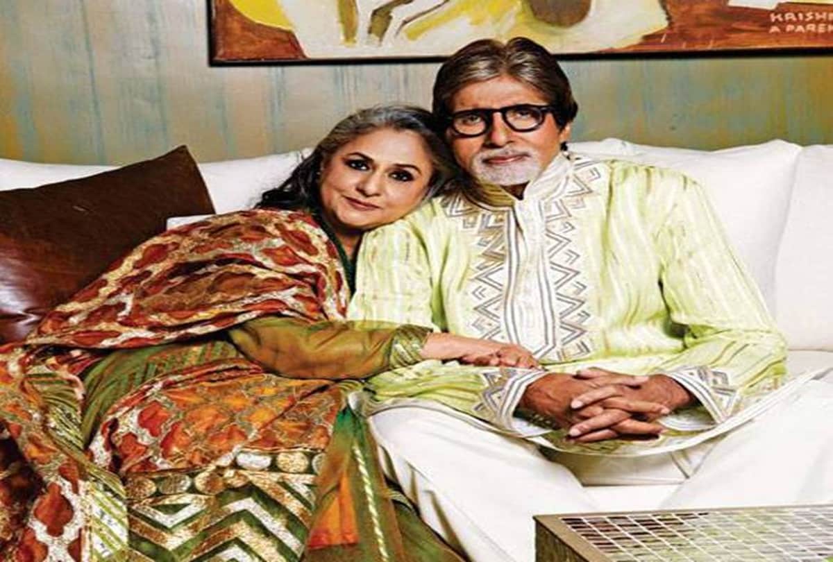 Jaya Bachchan declares her and husband Amitabh Bachchan property