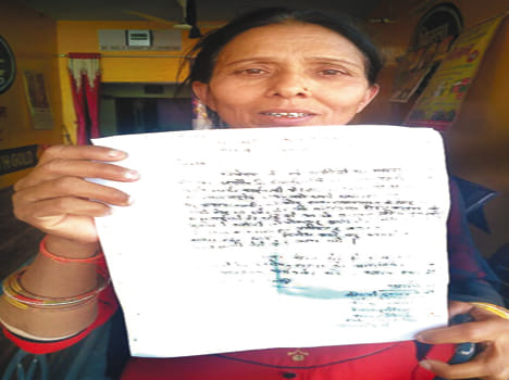 The robbers of the day snatch the woman's coil