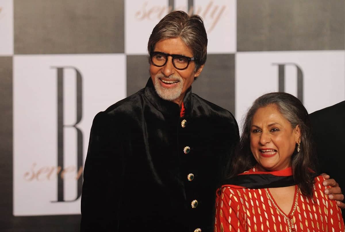 amitabh bachchan shared a generation picture on twitter