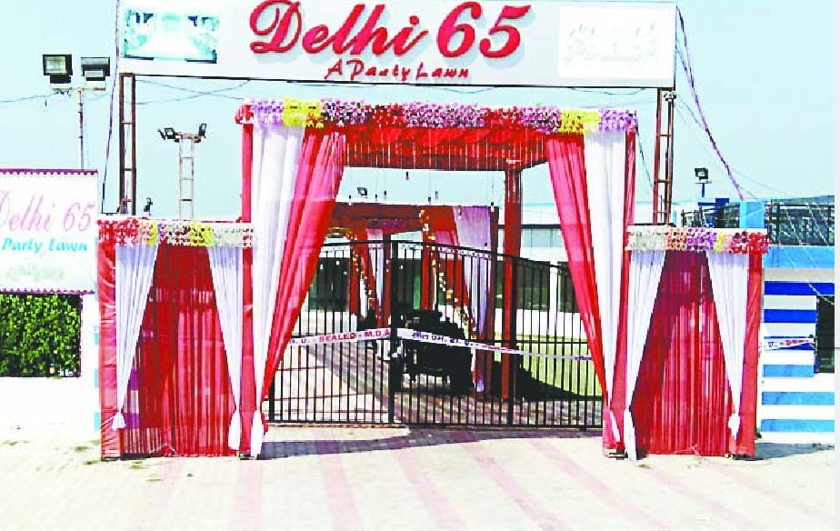 mda sealed seven marriage home