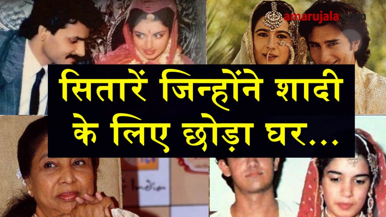 प्रतीकात्मक तस्वीर