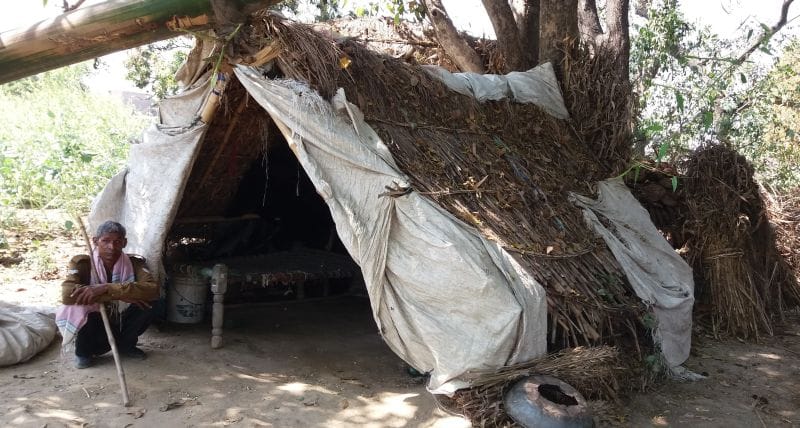आ र्थक रूप से कमजोर दीन मोहम्मद