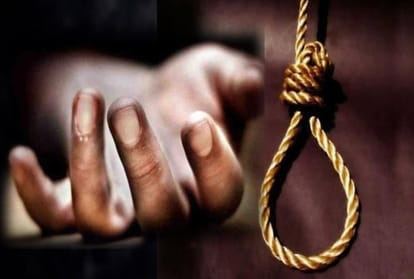 woman committed suicide in hamirpur