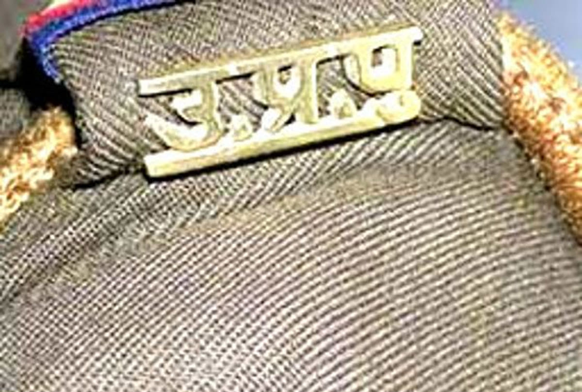 Police did this Irresponsible act for goodwork