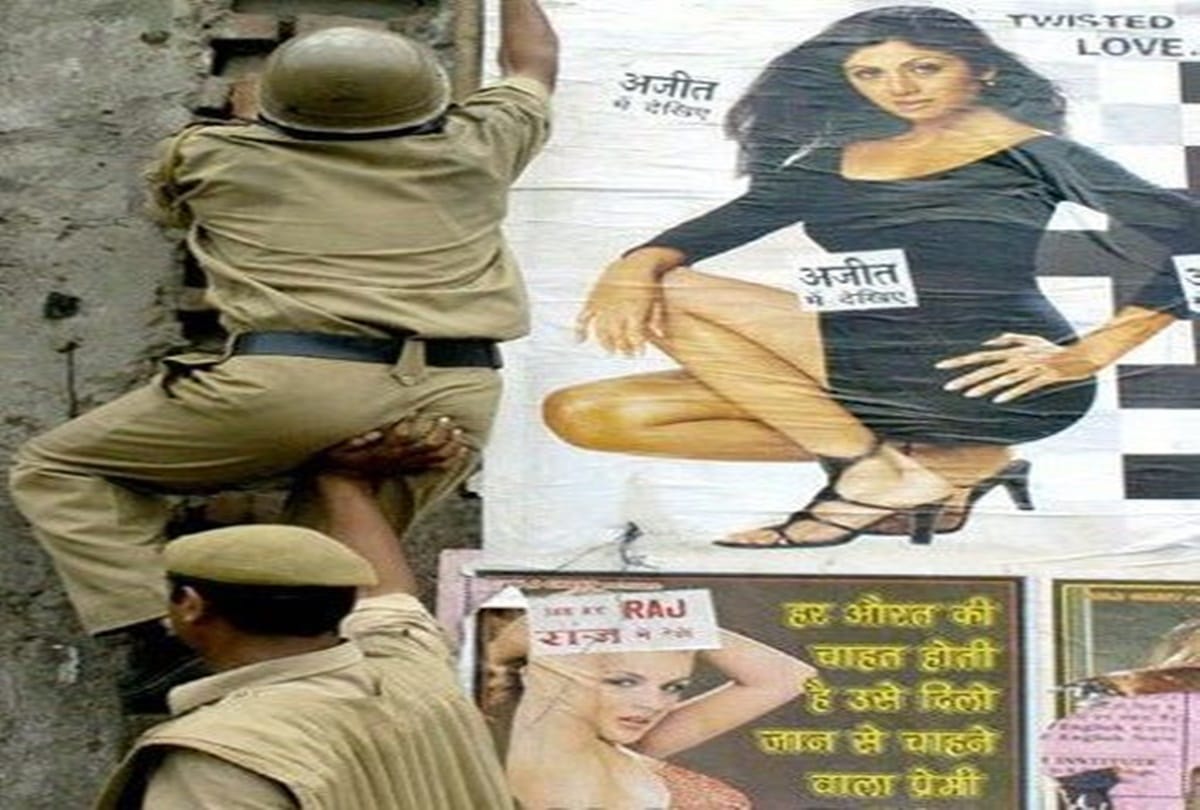 These crazy Pics Going Viral on Social Media