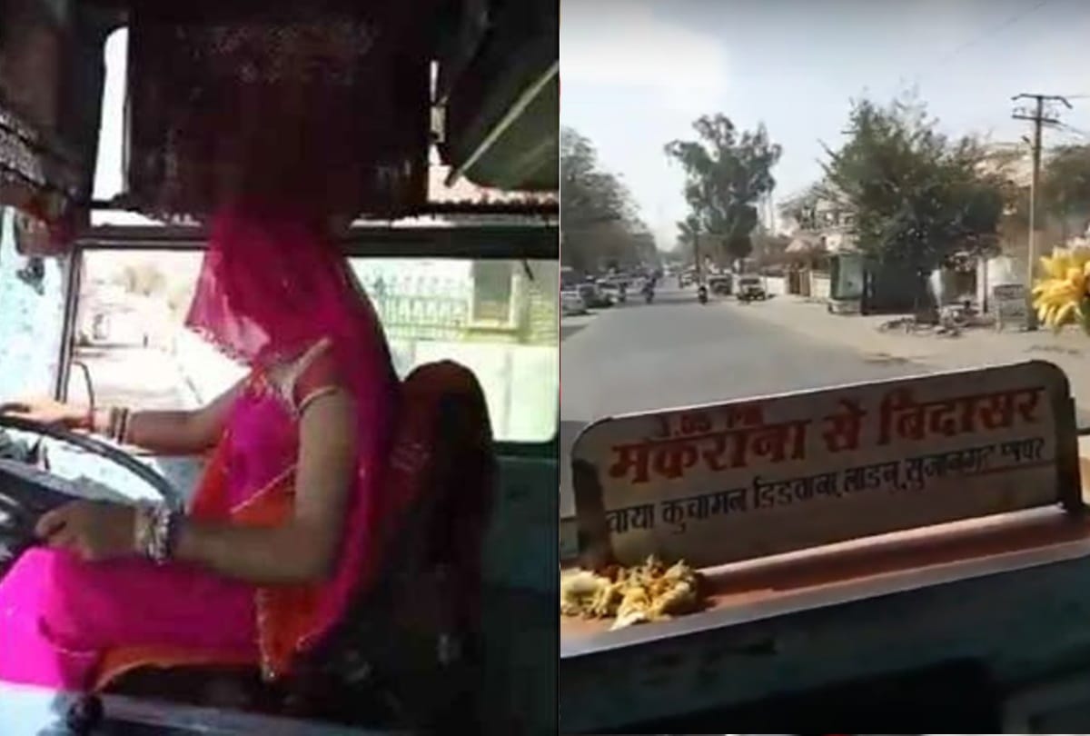 video being viral of a wearing saree woman who drive bus 