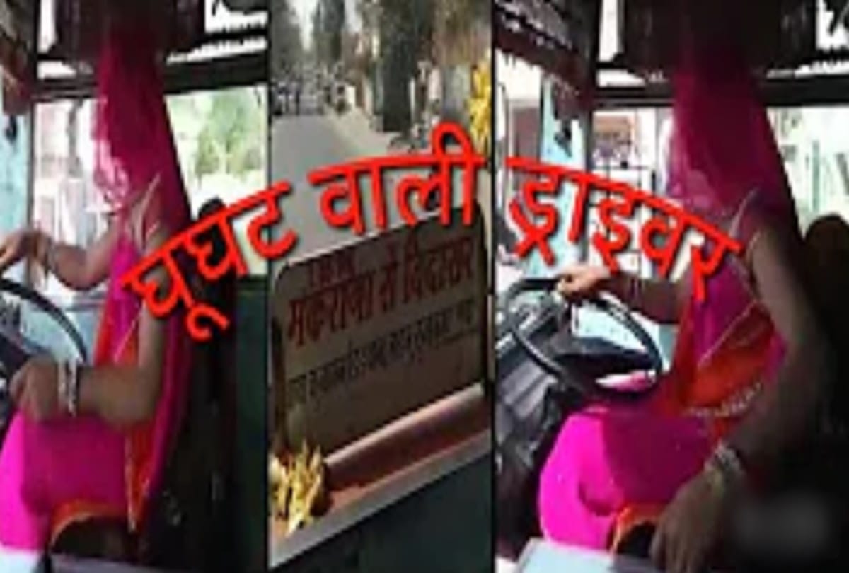 video being viral of a wearing saree woman who drive bus 