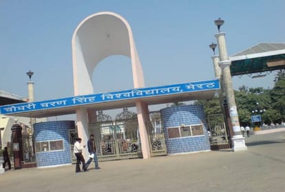 ccs university changed nine examination centers 
