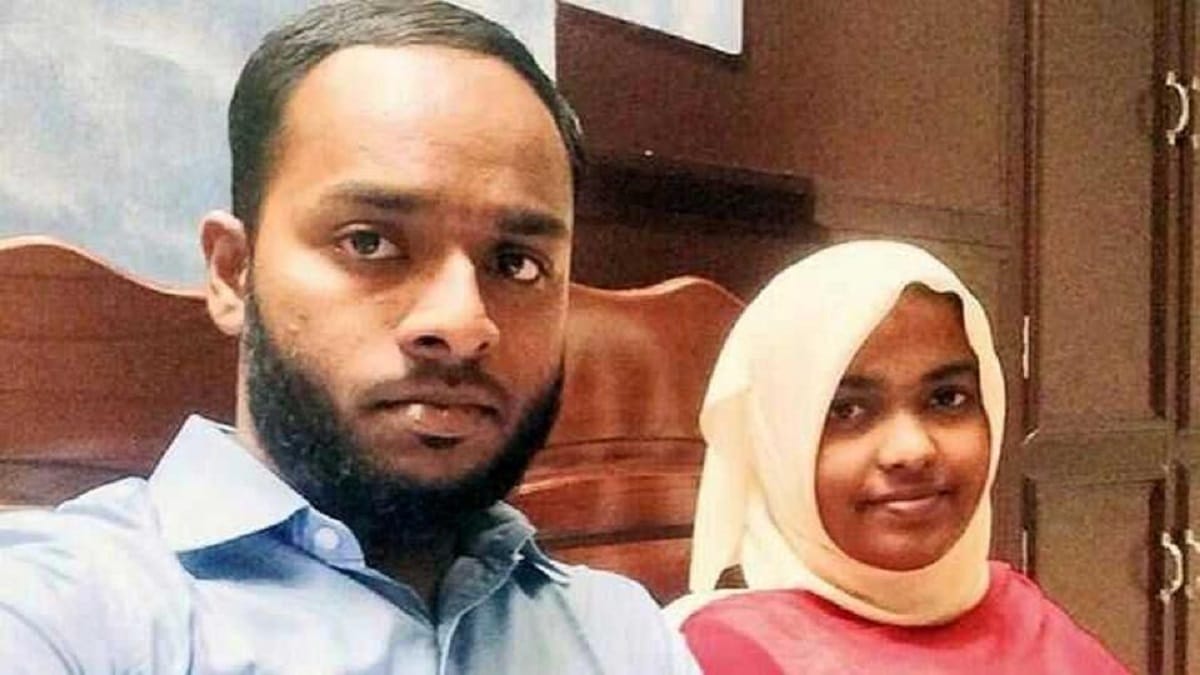 Hadiya Said, all this happened because I embraced Islam