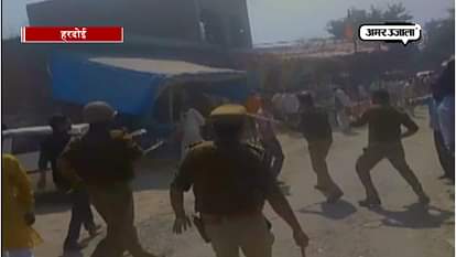SAMAJWADI PARTY AND BJP WORKERS CLASH DURING BYE POLLS IN AHIRORI OF HARDOI IN UTTAR PRADESH