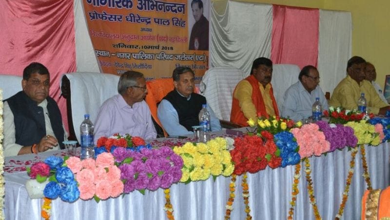 भारत के युवाओं पर  वश्व की  नगाहें: धीरेंद्र पाल