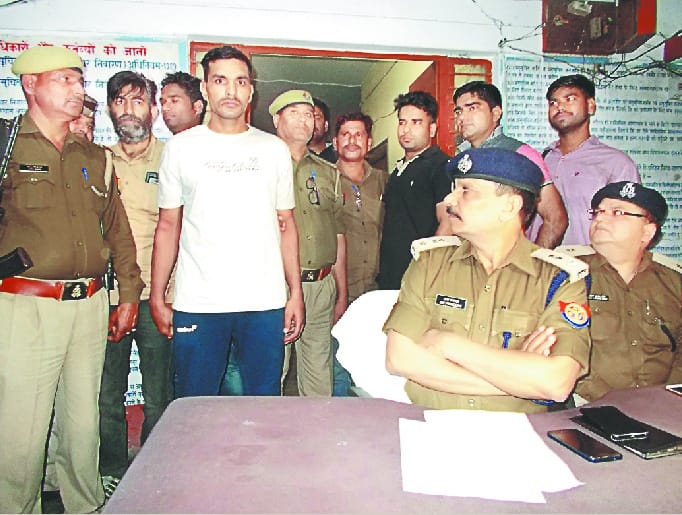Inami Happu arrested