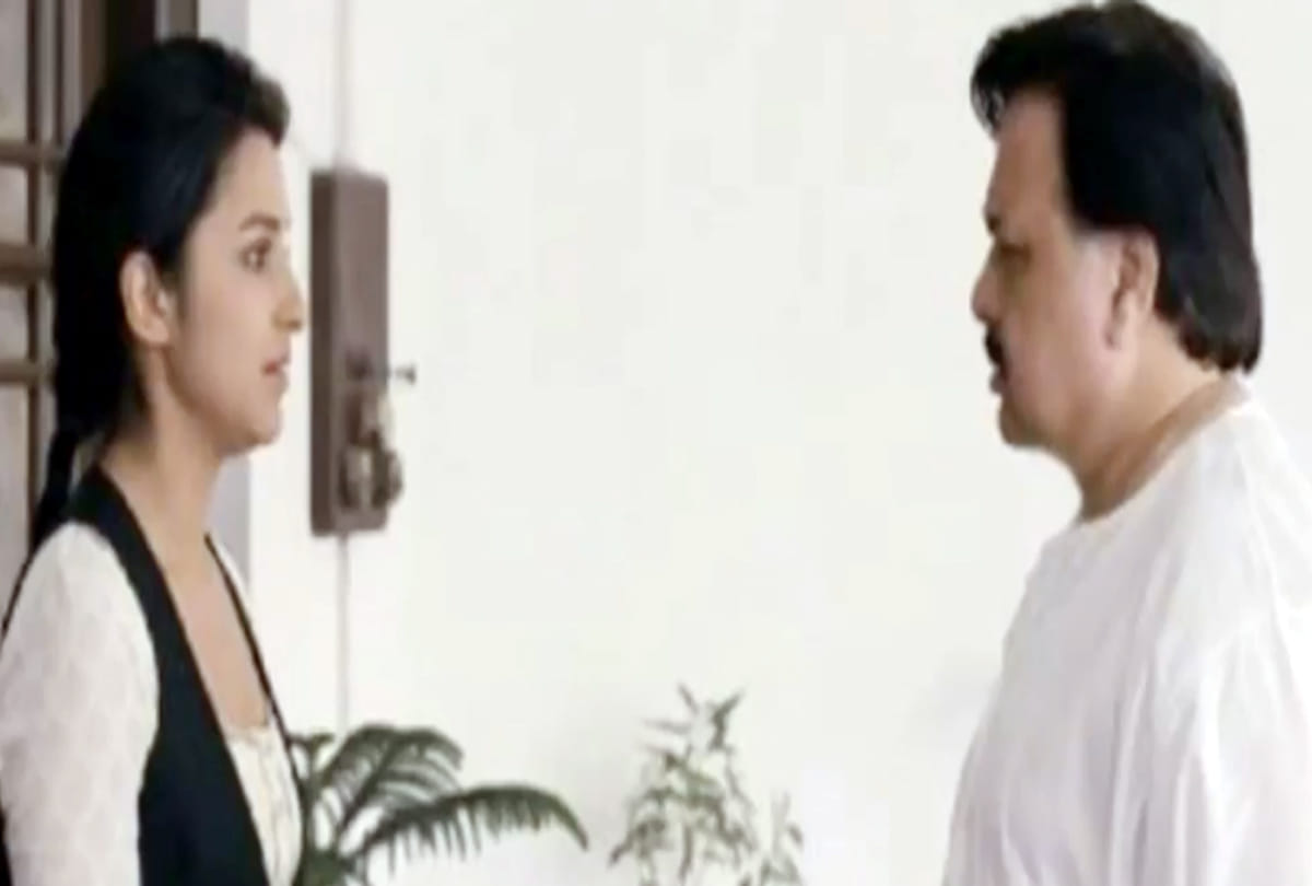 actor ratan rathaur in blackmail movie