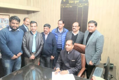 cm jairam thakur statement at janjehli mandi