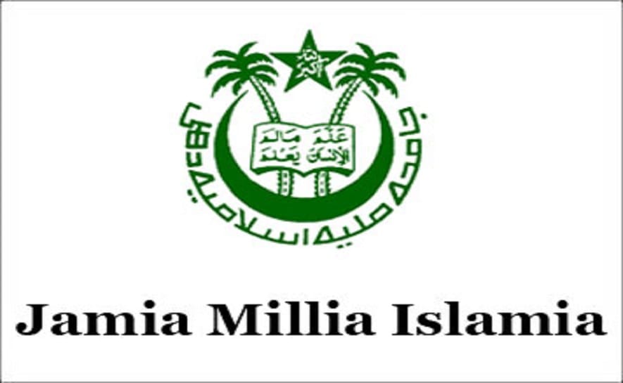 Jamia millia islamia will provide BSc degree in aeronautics for the first time 