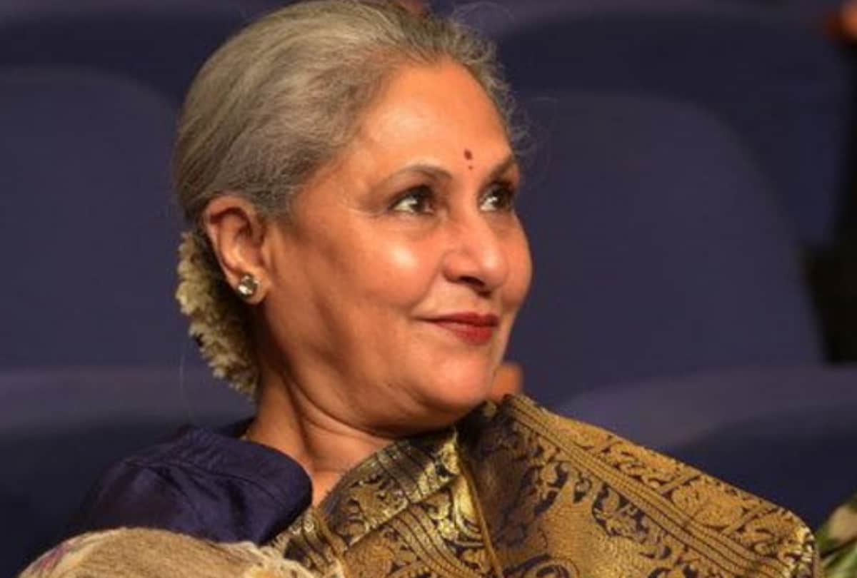 Big B and Jaya Bachchan have the property of more than 1000 crore